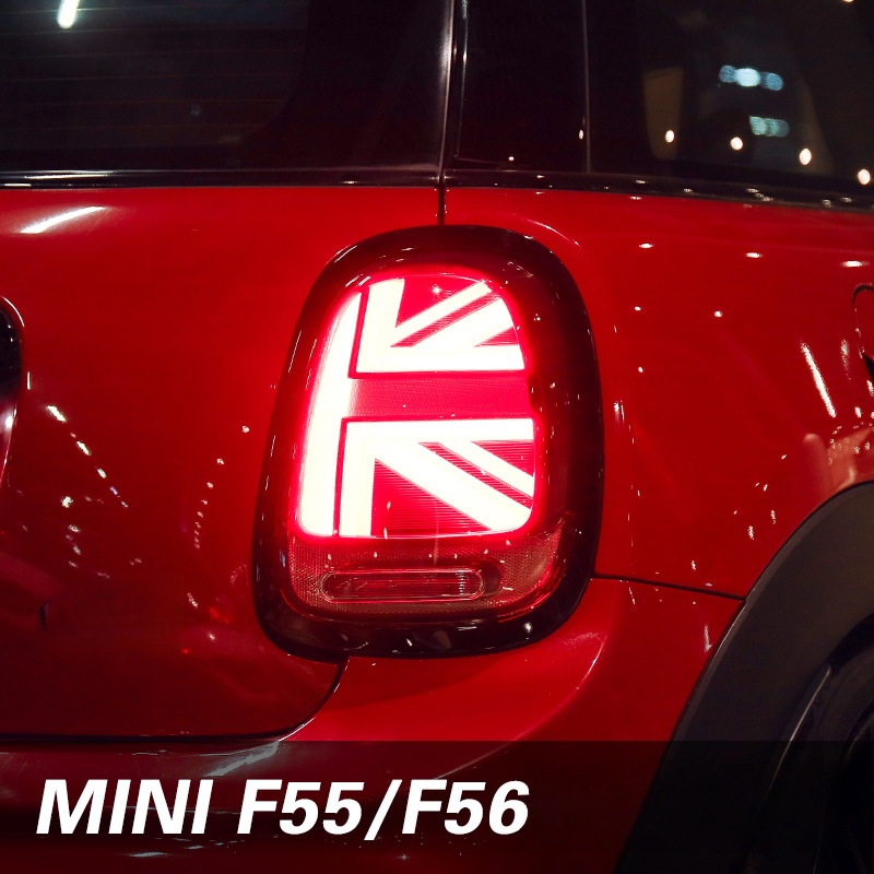 Lampu Belakang BMW MINI Modifi - Union Lighting & Decor Affiliate Program Collabs ulasan dan harga