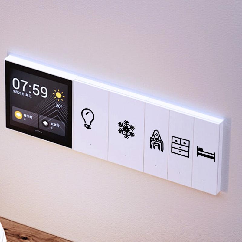Stiker Label Saklar Lampu Taha - Lighting Decor Rentals ulasan dan harga